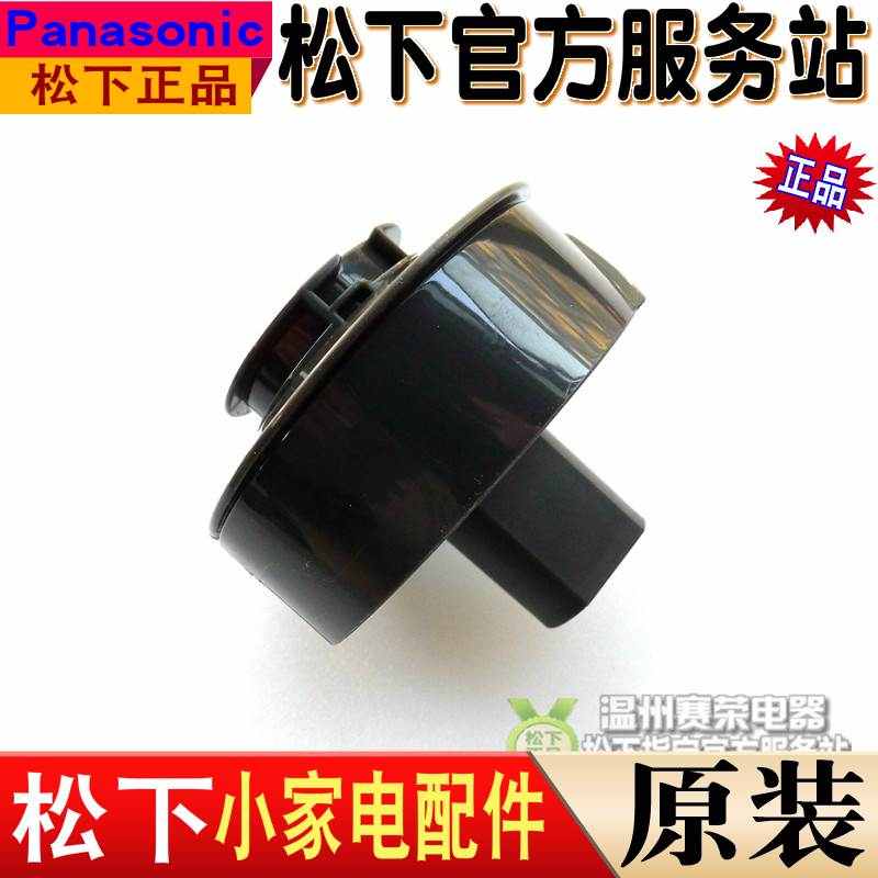 原装松下吸尘器MCA10V A11G A12V A13G A15H过滤器滤网垃圾盒盖