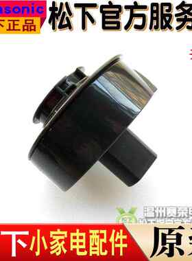原装松下吸尘器MCA10V A11G A12V A13G A15H过滤器滤网垃圾盒盖