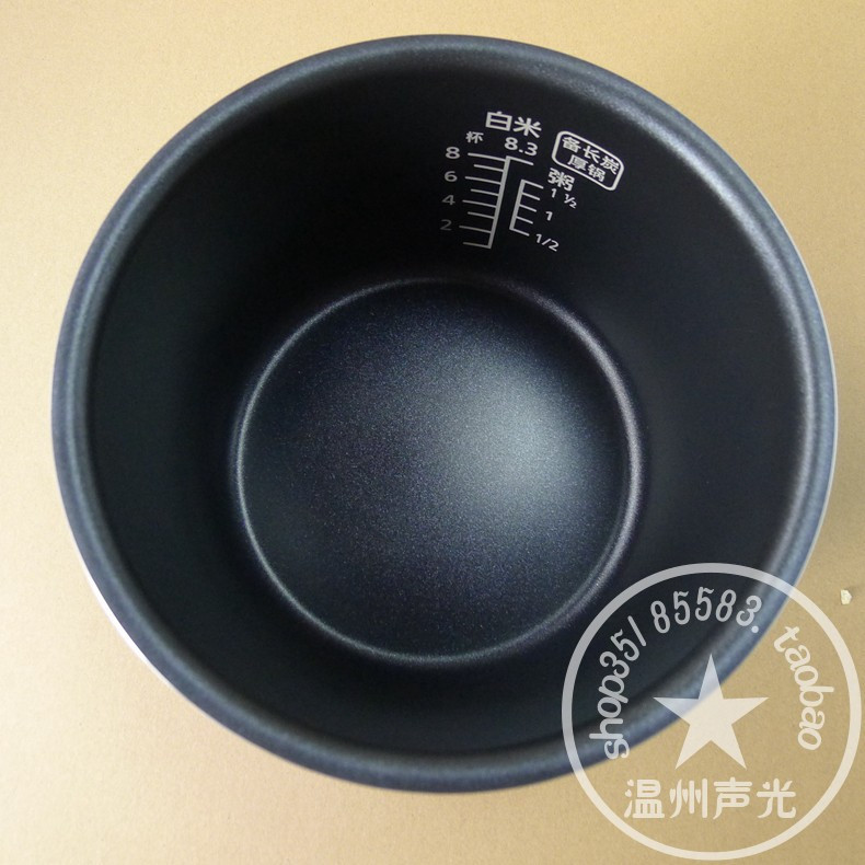 松下电饭煲原装SR-CA151-N替代MG153内胆MS153内锅DG153通用G15C1