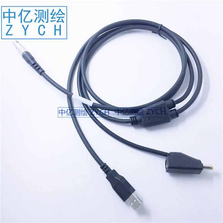 华测i80 i70T7 T8 X10X9 X5 M6 M7 M3 连接电脑数据线 USB升级线