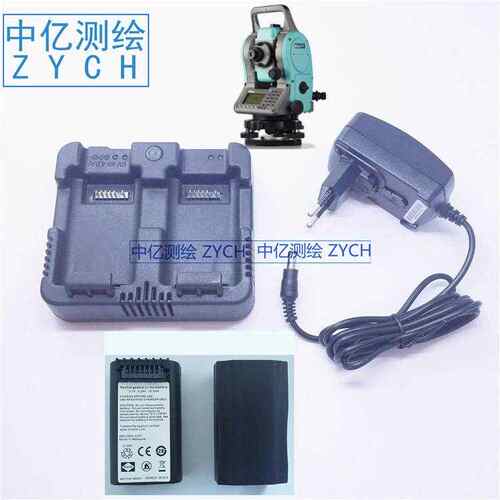 尼康nivo全站仪充电器2M充电器2M电池 尼康NIVO 1C/2M/2C充电器