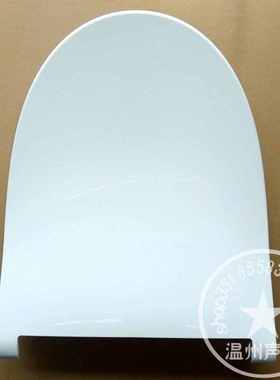 原装松下座便器DLPH10CWS PH30CWS 7230CWS 1109上盖 盖子 便盖