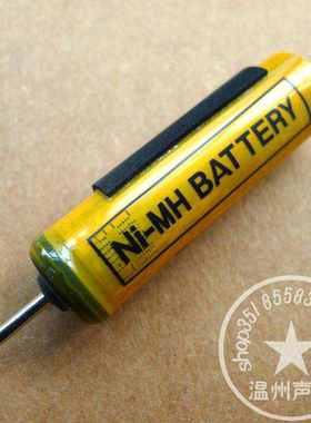 原装松下理发器ES7043 ES7046 ES7047 8016 ESRT30 RT40充电电池