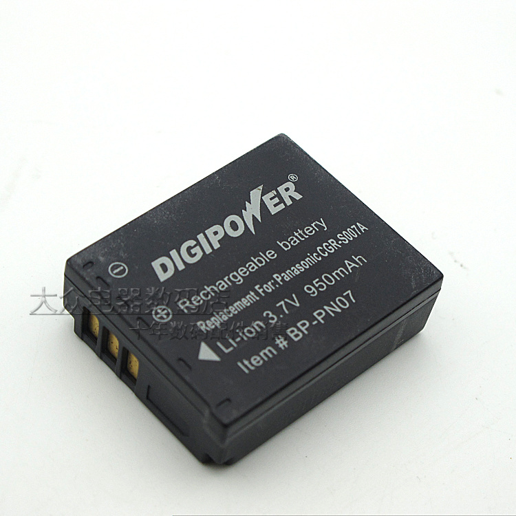 适用于松下DMCTZ1 TZ15 TZ2 TZ3 TZ4 TZ5 TZ11 DMWBCD10电池