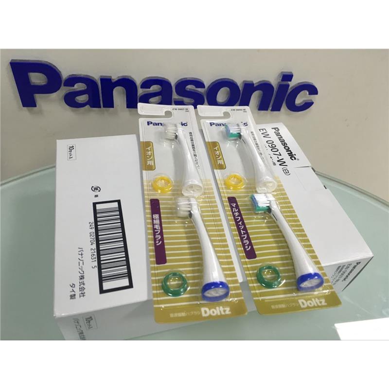 松下牙刷头EW0907 EW0909 DE21/DE24/DE41/DE42/DE43/DE44/DE54