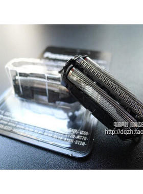 原装松下剃须刀ESST2N刀头刀网ESWSL3D ESWSL7D ST6N 配件网罩