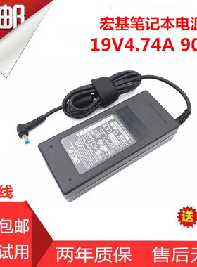 包邮acer宏基4743 4745 4749 4750 G笔记本电源适配器19V4.74A电