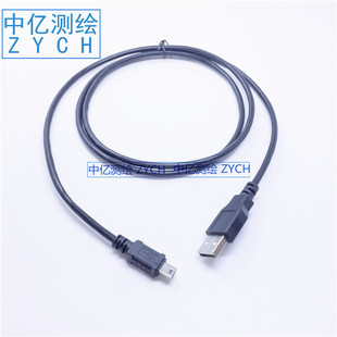 华测HCE300手薄数据线充电器