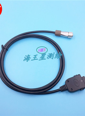 拓普康 索佳全站仪连PDA数据线 适用于OS/ES602G 605 OS102系列