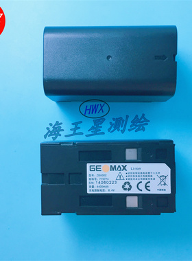 中纬ZT20R  ZT15 ZT30R 全站仪电池ZBA302及充电器ZCH302