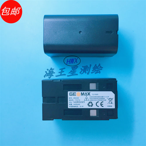 中纬ZT20R  ZT15 ZT30R 全站仪电池ZBA302及充电器ZCH302