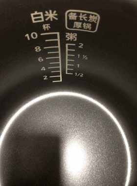 松下电饭煲SRCA181内胆可替代DG183通用DE183DY181内锅DY182