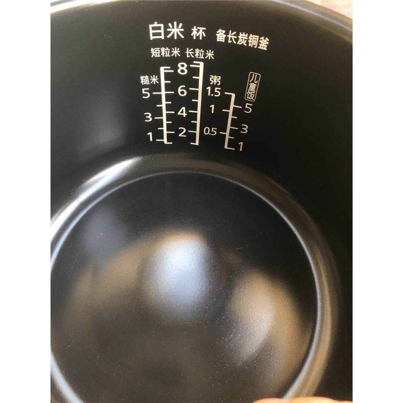 松下电饭煲配件SRHQ153内胆ANY151内锅ANG151通用AFM151 ANM151