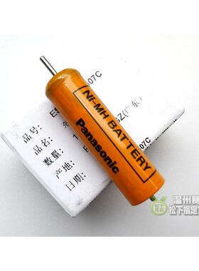 松下剃须刀充电电池ESRW30RC30RC40RC50RC70 SL41 4036 原装