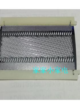 日立电动剃须刀刀网+刀头RM1500UD RM1700UD 网罩BM32 BM31