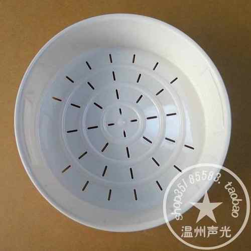 松下电饭煲SRDY151蒸架DF151蒸格DY152蒸笼DNG155蒸屉DFE155篓子