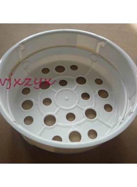 松下配件原厂电饭煲SRG15C1K蒸架蒸格G15C1P蒸屉现货蒸笼