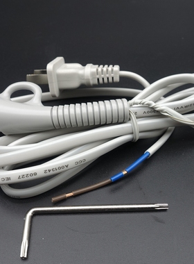 松下电吹风 EHNA30 NA46 NE24 电源线 25 33 34 35 ENE2  配件