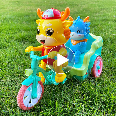 电动萌龙骑三轮车玩具礼物