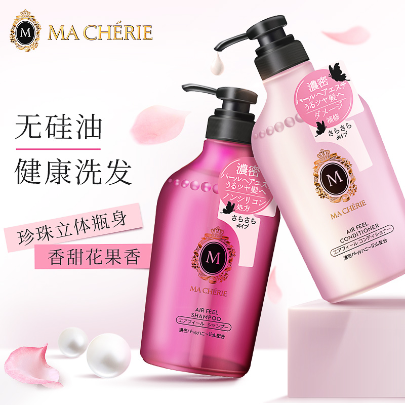 450ML