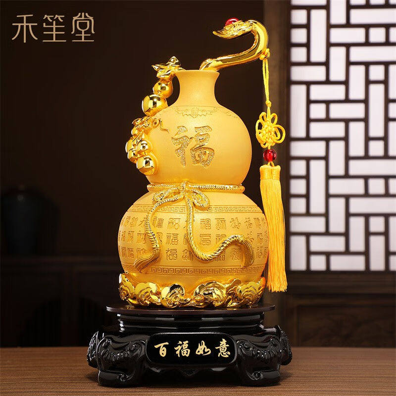 禾笙堂招财葫芦如意摆件办公室工艺品家居玄关装饰品乔迁之喜搬家