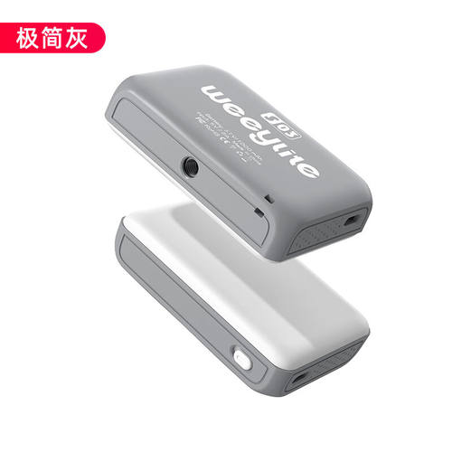 唯卓仕微徕S03补光灯小型便携LED摄影灯RGB彩色氛围灯手持拍照视