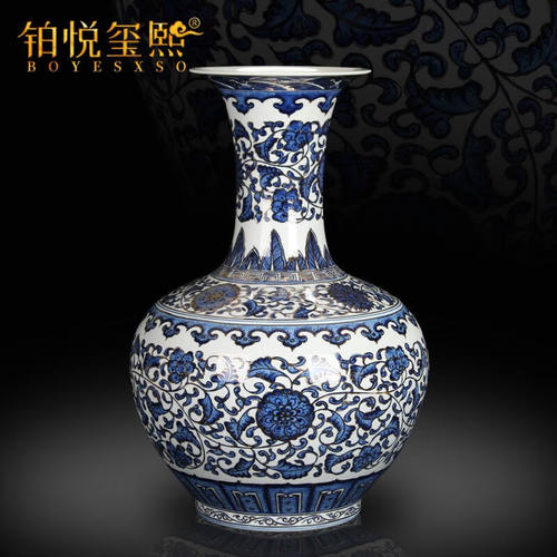 铂悦玺熙（BOYESXSO）景德镇陶瓷器花瓶摆件仿古古典手绘青花瓷客