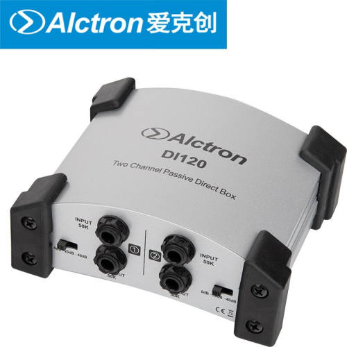爱克创（Alctron）DI120两路无源DI盒DB-1单路阻抗变换器DIBOX现