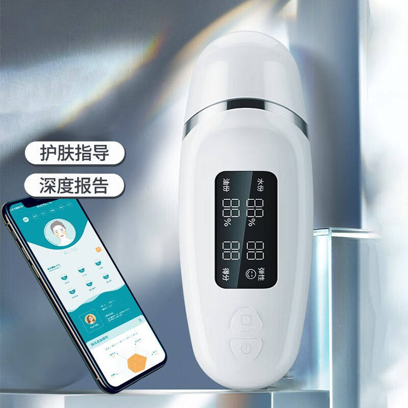 魔桔皮肤水分测试仪测水测肌肤湿度水份仪器脸部水油检测笔象牙白