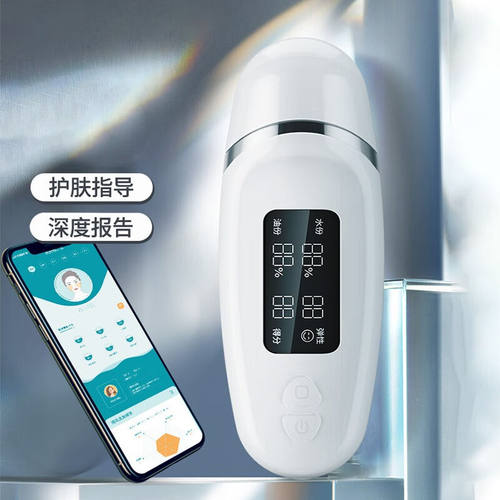魔桔皮肤水分测试仪测水测肌肤湿度水份仪器脸部水油检测笔象牙白