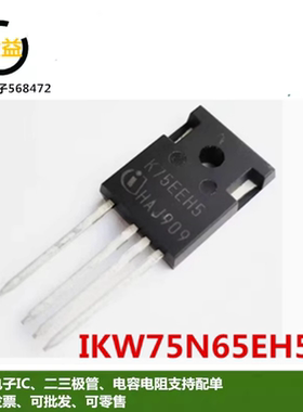 NJM2846DL3-33-25-18-15-05全新846180 原8461500印846250 846330