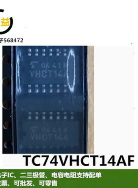 TC74VHCT14AF全新原装逻辑芯片IC 封装贴片SOP14脚印字VHCT14A