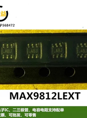 MAX9812LEXT全新原装麦克风音频放大器ic 贴片SOT363 6脚印字ABJ