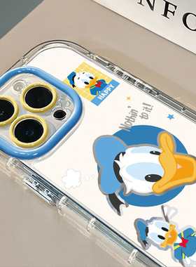 涂鸦唐老鸭适用于苹果17Pro镜面奶油壳iPhone16Promax手机壳华为p80可爱小米15防摔荣耀mate70小众红米