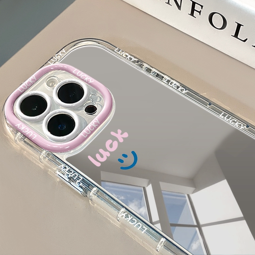 Good微笑镜面适用于苹果17pro华为奶油壳oppo苹果16新iPhone15/14/13promax手机壳真我红米小米13pro/u