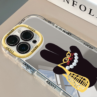 黑色珍珠兔子镜面适用于华为奶油壳oppo苹果15新iPhone14 11promax手机壳真我红米小米13pro
