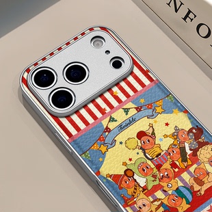 马戏团星星人适用苹果17pro手机壳16pm金属鼓状皮纹华为p80防摔可爱mate70保护套荣耀oppo防摔小米