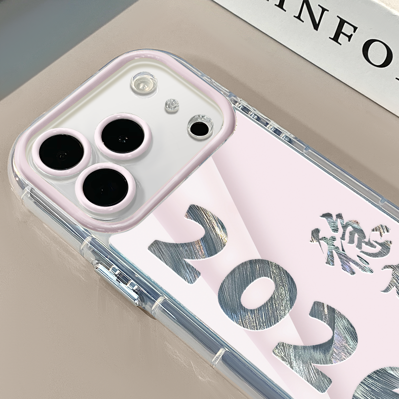 稳赢2026粉适用苹果17Pro手机壳简约16promax奶油羽纱oppo可爱华为p80荣耀创意保护套vivo小米17,3C数码配件,手机保护套/壳,淘宝优惠券,粉丝福利购,淘宝优惠卷