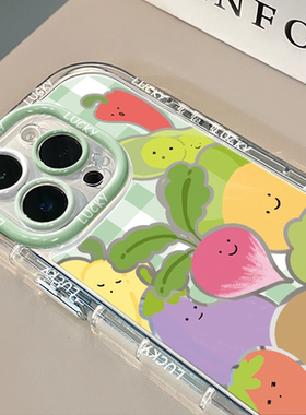 多吃蔬菜镜面适用于16pro华为奶油壳oppo苹果15新iPhone14/12/11promax手机壳真我红米小米13pro/u