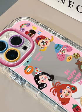 女孩适用于苹果17Pro镜面奶油壳iPhone16Promax手机壳华为p80可爱小米15防摔荣耀mate70小众红米