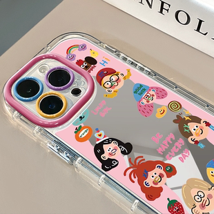 女孩适用于苹果17Pro镜面奶油壳iPhone16Promax手机壳华为p80可爱小米15防摔荣耀mate70小众红米