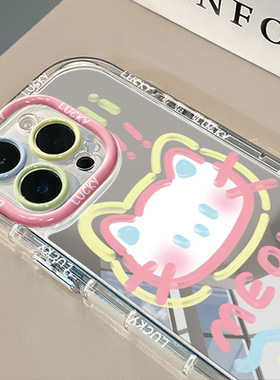 蓝色小狗镜面适用苹果17promax华为奶油壳oppo苹果16新iPhone14/12/11promax手机壳真我红米小米13pro/u