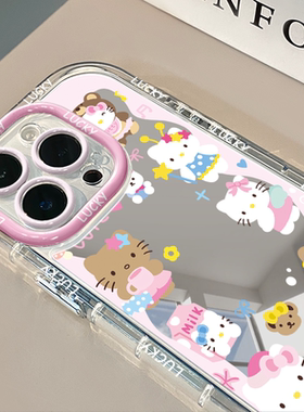 多巴胺镜面适用于苹果17奶油壳华为oppo新iPhone16promax/14/12promax手机壳真我红米小米13pro/u