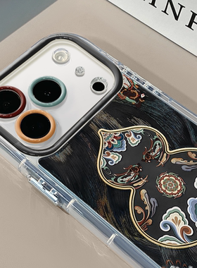 敦煌葫芦灰黑色适用苹果17Pro手机壳简约iphone16promax奶油羽纱oppo可爱华为p80荣耀创意保护套vivo小米15