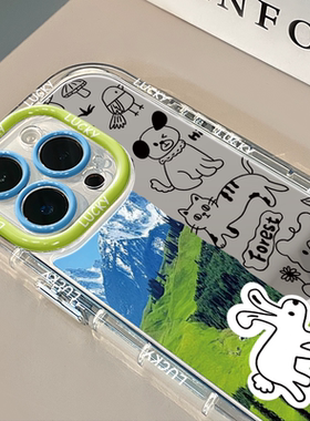 大自然线条动物镜面适用苹果17promax华为奶油oppo苹果16新iPhone14/12/11promax手机壳真我红米小米13pro