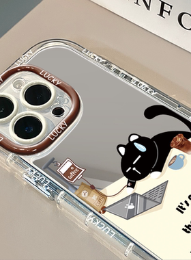 累趴的猫咪镜面适用于苹果17奶油壳华为oppo新iPhone16promax/14/12promax手机壳真我红米小米13pro/u