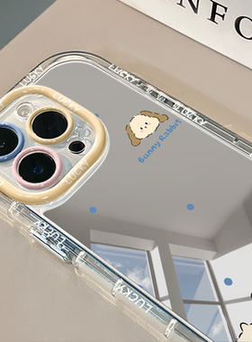 邦尼兔镜面适用于16pro华为奶油壳oppo苹果15新iPhone14/12/11promax手机壳真我红米小米13pro/u