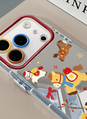 卡通新年小马适用于苹果17Pro镜面奶油壳16Promax手机壳华为p80可爱小米17防摔荣耀mate70小众红米