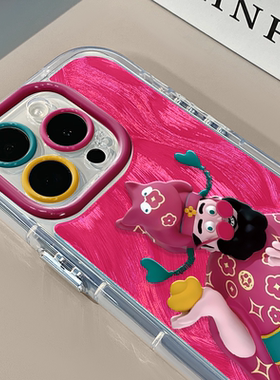 财神不倒翁适用苹果16pro奶油羽纱纹卡通手机壳iphone15pro可爱华为苹果11创意可爱保护套15ProMax