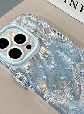 蝴蝶碎花适用苹果15奶油羽纱纹卡通透明手机壳iphone16可爱华为苹果11创意可爱保护套防摔15ProMax全包趣味